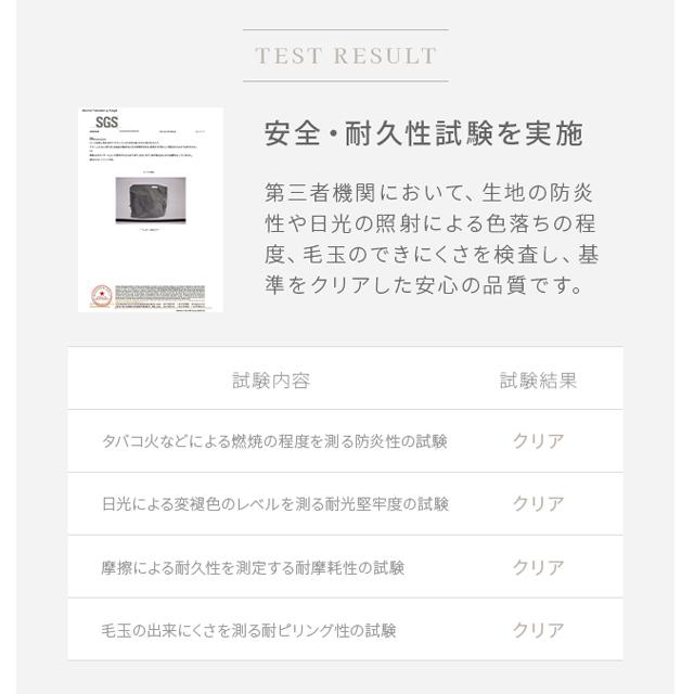 【全品P6倍 6/1】 ソファ ソファー 3人掛け 三人掛け おしゃれ 北欧 韓国風 カフェ かわいい 家具 モダン シンプル リビング 3P｜don2｜08