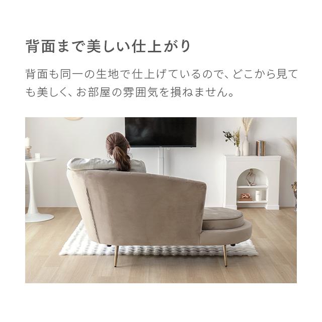 MODERN DECO（モダンデコ） ソファ ソファー 3人掛け 三人掛け