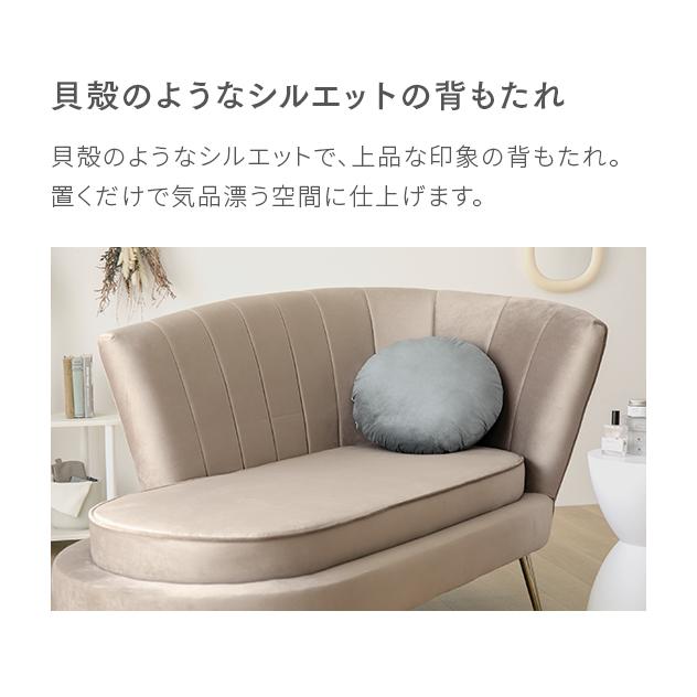 MODERN DECO（モダンデコ） ソファ ソファー 3人掛け 三人掛け