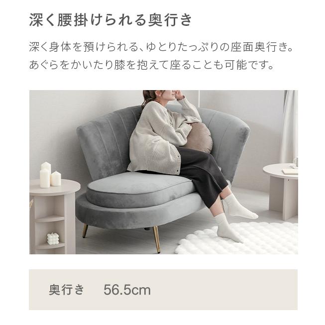 MODERN DECO（モダンデコ） ソファ ソファー 3人掛け 三人掛け