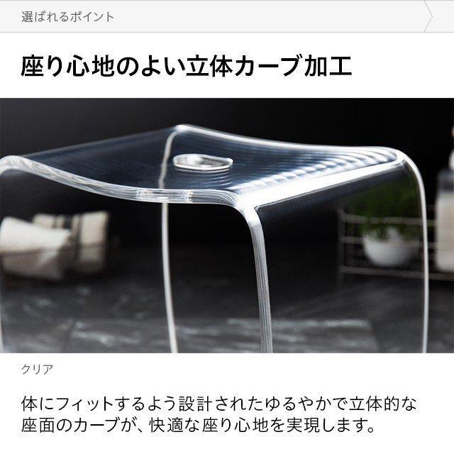 バスチェア＆ボウルセット Lサイズ アクリル おしゃれ 風呂イス 風呂椅子 バスチェアー バススツール 入浴いす 風呂桶 風呂おけ バスボール |  | 09