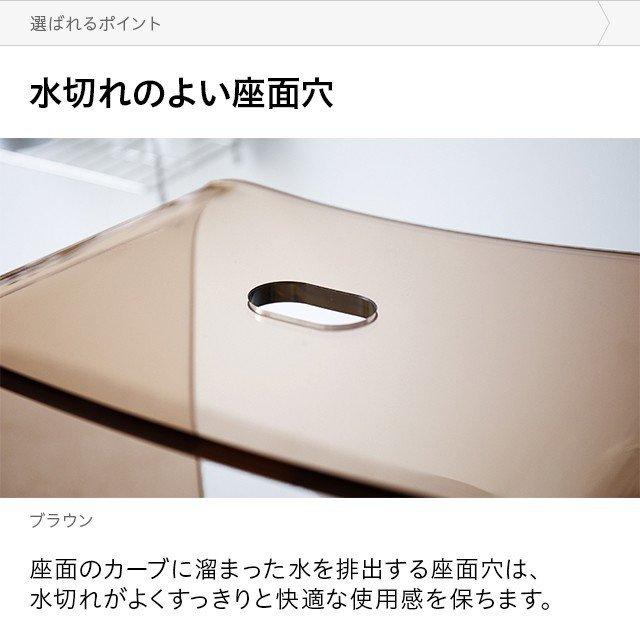 バスチェア＆ボウルセット Lサイズ アクリル おしゃれ 風呂イス 風呂椅子 バスチェアー バススツール 入浴いす 風呂桶 風呂おけ バスボール |  | 16