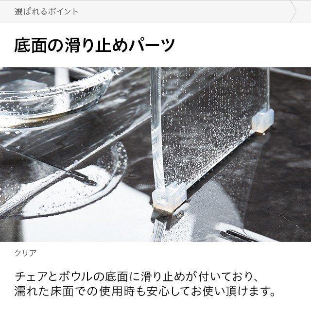 バスチェア＆ボウルセット Lサイズ アクリル おしゃれ 風呂イス 風呂椅子 バスチェアー バススツール 入浴いす 風呂桶 風呂おけ バスボール |  | 17