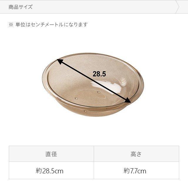 バスチェア＆ボウルセット Lサイズ アクリル おしゃれ 風呂イス 風呂椅子 バスチェアー バススツール 入浴いす 風呂桶 風呂おけ バスボール |  | 19