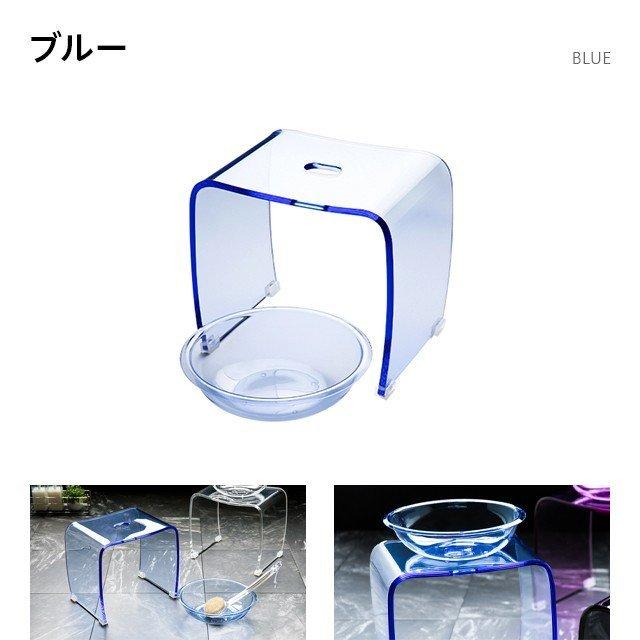 バスチェア＆ボウルセット Lサイズ アクリル おしゃれ 風呂イス 風呂椅子 バスチェアー バススツール 入浴いす 風呂桶 風呂おけ バスボール |  | 05