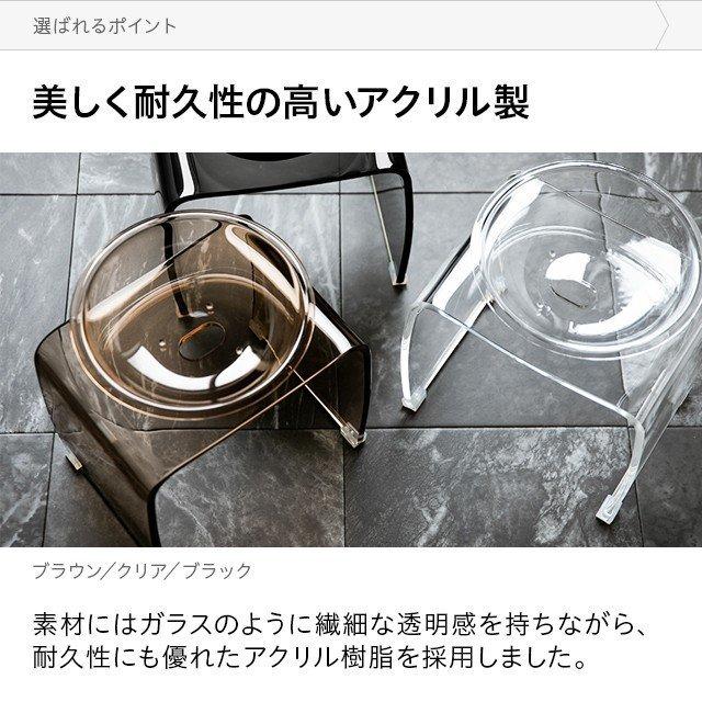 バスチェア&ボウルセット Lサイズ アクリル おしゃれ 風呂イス バスチェア&ボウルセット Lサイズ アクリル おしゃれ 風呂イス