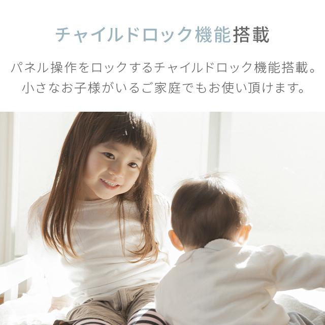 食洗機 食器洗い乾燥機 工事不要 タンク式 食洗器 設置 卓上 予約機能付き 強力洗浄 チャイルドロック 水センサー | MODERN DECO | 13