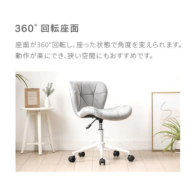 デスクチェア おしゃれ 上質な座り心地 簡単組み立て コンパクト パソコンチェア 子供 デスク 用 イス ファブリック PU オフィスチェア | MODERN DECO | 18