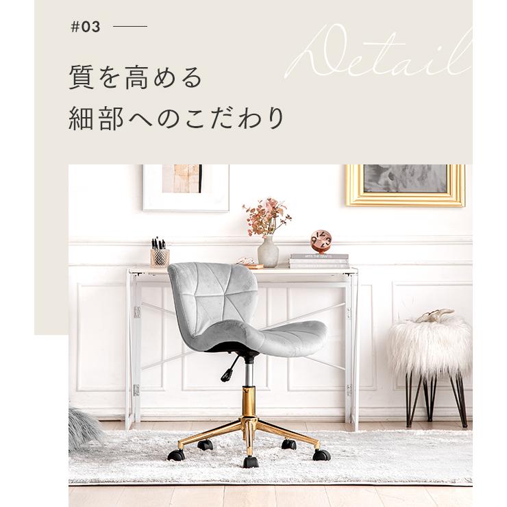 デスクチェア おしゃれ 上質な座り心地 簡単組み立て コンパクト パソコンチェア 子供 デスク 用 イス ファブリック PU オフィスチェア | MODERN DECO | 21