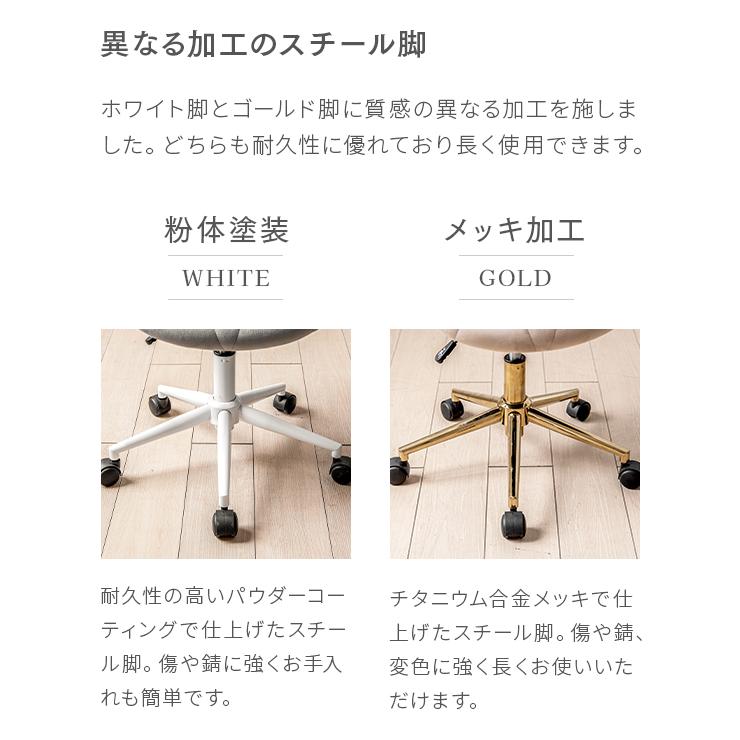 デスクチェア おしゃれ 上質な座り心地 簡単組み立て コンパクト パソコンチェア 子供 デスク 用 イス ファブリック PU オフィスチェア | MODERN DECO | 22
