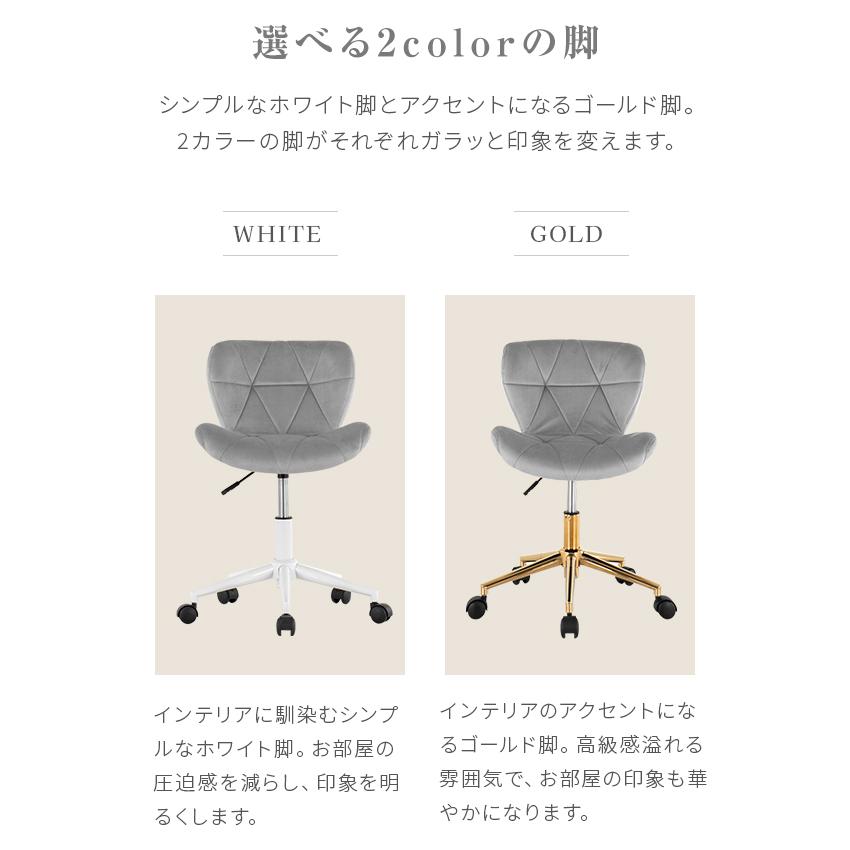デスクチェア おしゃれ 上質な座り心地 簡単組み立て コンパクト パソコンチェア 子供 デスク 用 イス ファブリック PU オフィスチェア | MODERN DECO | 10