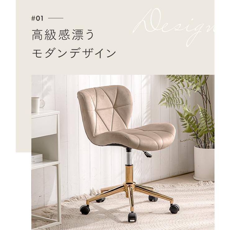 デスクチェア おしゃれ 上質な座り心地 簡単組み立て コンパクト パソコンチェア 子供 デスク 用 イス ファブリック PU オフィスチェア | MODERN DECO | 11