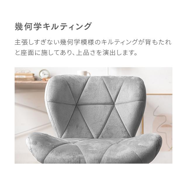 デスクチェア おしゃれ 上質な座り心地 簡単組み立て コンパクト パソコンチェア 子供 デスク 用 イス ファブリック PU オフィスチェア | MODERN DECO | 12