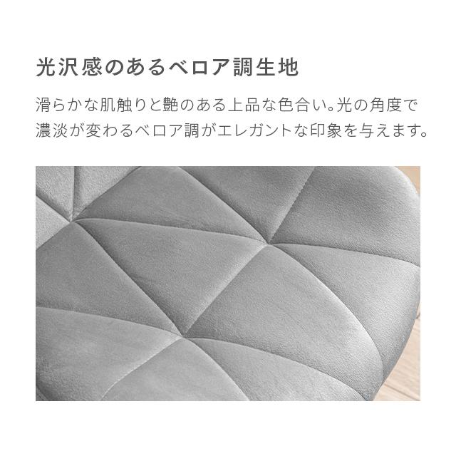 デスクチェア おしゃれ 上質な座り心地 簡単組み立て コンパクト パソコンチェア 子供 デスク 用 イス ファブリック PU オフィスチェア | MODERN DECO | 13