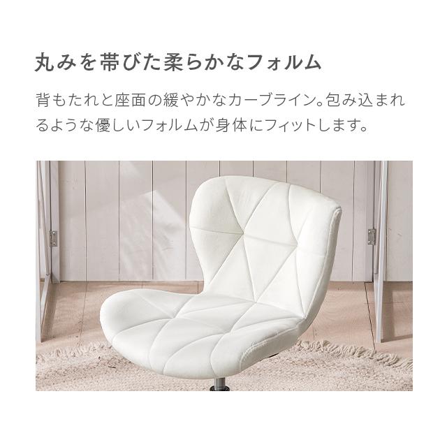 デスクチェア おしゃれ 上質な座り心地 簡単組み立て コンパクト パソコンチェア 子供 デスク 用 イス ファブリック PU オフィスチェア | MODERN DECO | 14