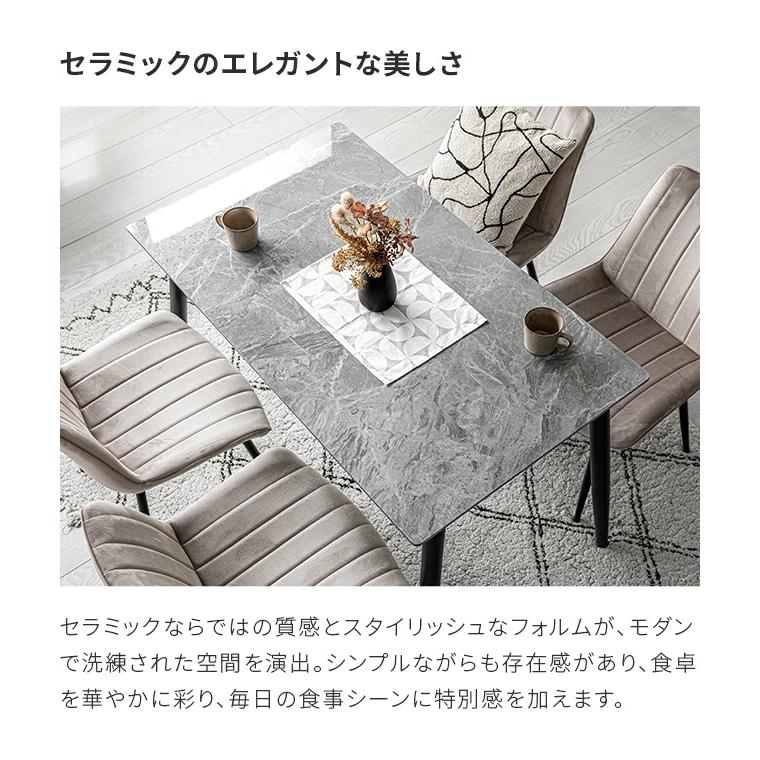 MODERN DECO ダイニングテーブルセット 4人掛け セラミック MODERN DECO ダイニングテーブルセット 4人掛け セラミック