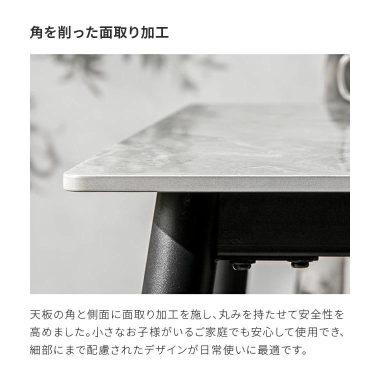 MODERN DECO ダイニングテーブルセット 4人掛け セラミック MODERN DECO ダイニングテーブルセット 4人掛け セラミック