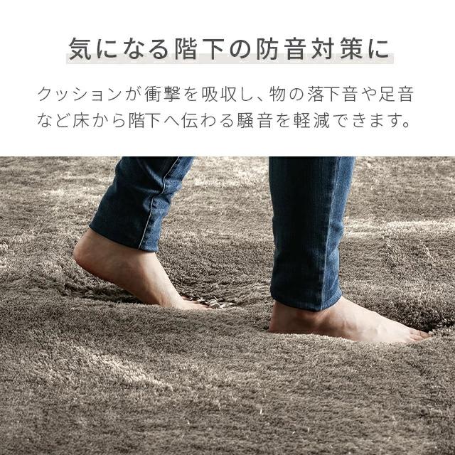 シャギーラグ 楽天市場】[本日12時〜P5倍] [シリーズ累計26万枚突破] ラグ