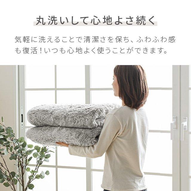 MODERN DECO ラグ シャギーラグ 洗える 200×200 マイクロ