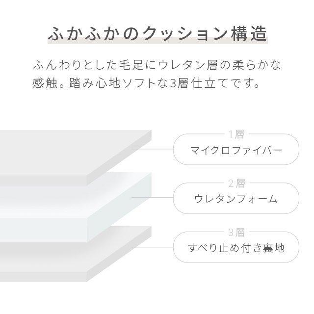 MODERN DECO（モダンデコ） ラグ 3畳 シャギーラグ 洗える 200×250 夏 