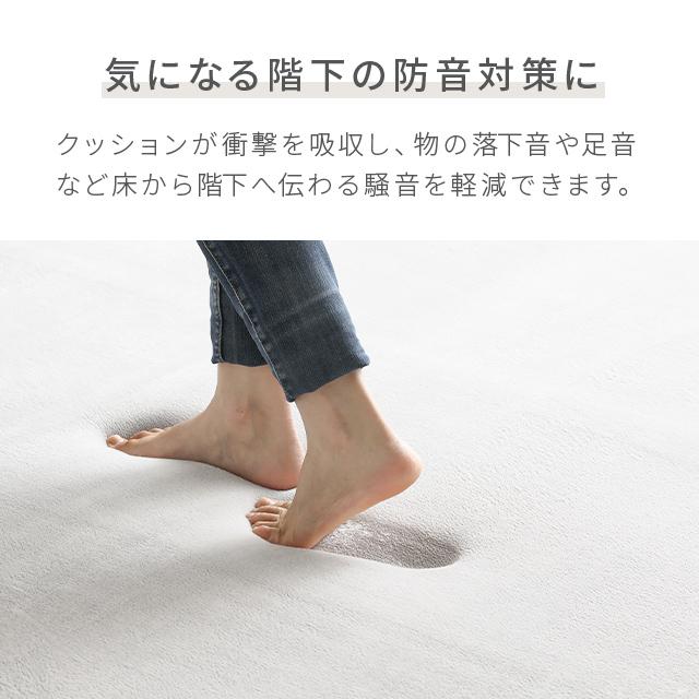 MODERN DECO（モダンデコ） ラグ 低反発 200×250 洗える 北欧 低反発