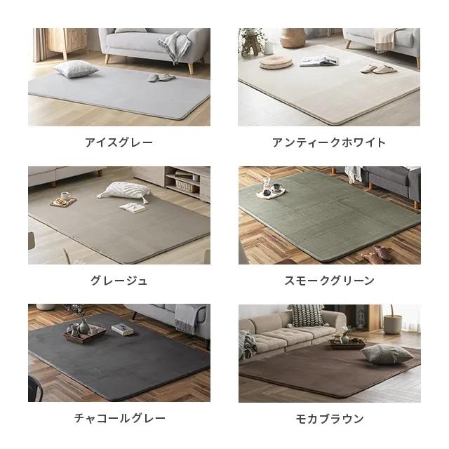 MODERN DECO ラグ 低反発 200×250 洗える 北欧 低反発ラグ MODERN DECO ラグ 低反発 200×250 洗える 北欧 低反発ラグ