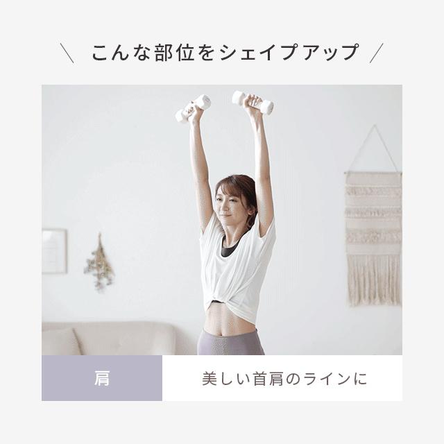 And Deco エクササイズ女子必見 おしゃれでかわいいカラーダンベル ダンベル 2kg 筋トレ器具 女性用 宅トレ フィットネス 驚きの価格が実現 2個セット