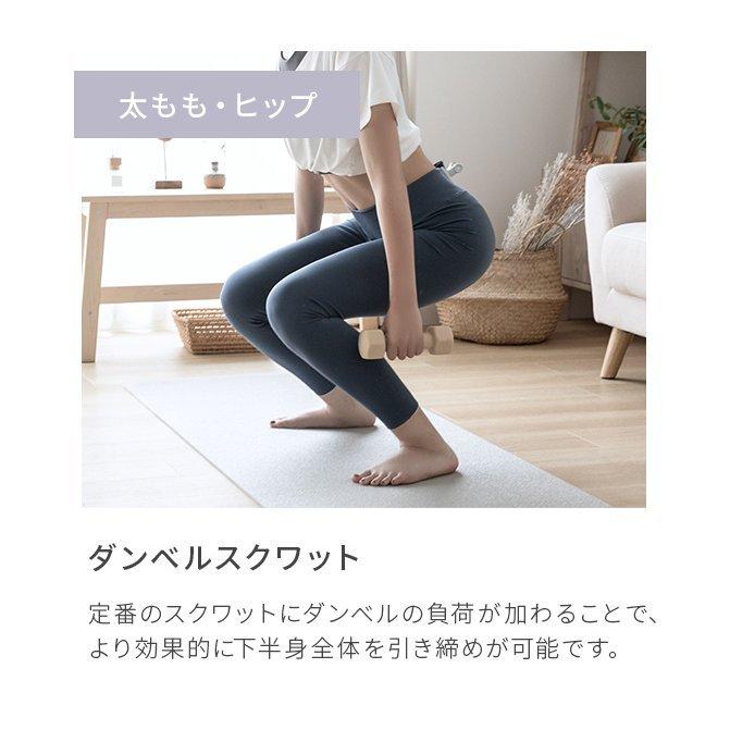 超人気 専門店 ダンベル ダンベルセット 5kg 2個セット 鉄アレイ 女性用 エクササイズ トレーニング 筋トレ 筋トレ器具 フィットネス 宅トレ And Deco Riosmauricio Com