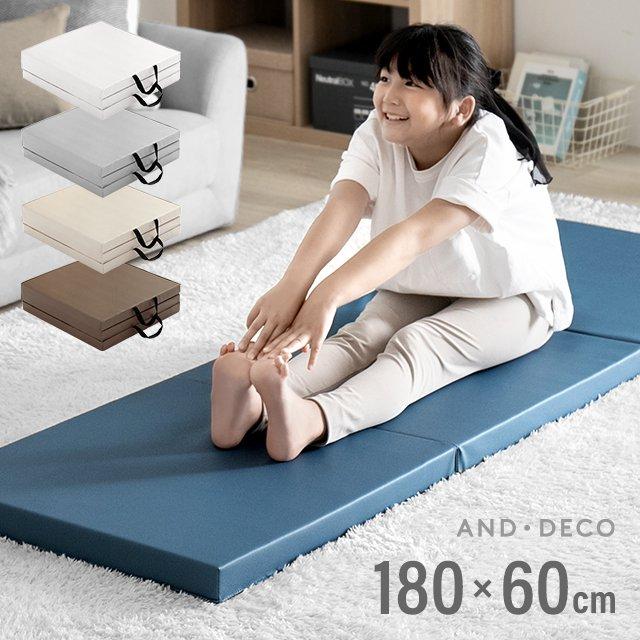 ストレッチマット 折りたたみ トレーニングマット 幅広 厚手 ストレッチマット 折りたたみ トレーニングマット 幅広 厚手