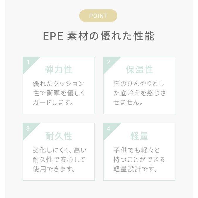 ストレッチマット 折りたたみ トレーニングマット 幅広 厚手 衝撃吸収 ヨガマット 体操マット ヨガ ストレッチ エクササイズマット |  | 16