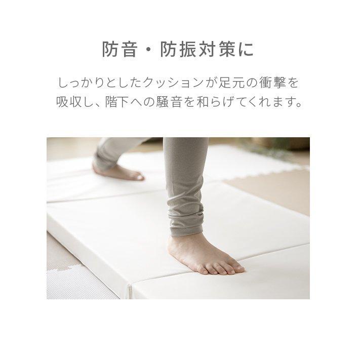 ストレッチマット 折りたたみ トレーニングマット 幅広 厚手 ストレッチマット 折りたたみ トレーニングマット 幅広 厚手