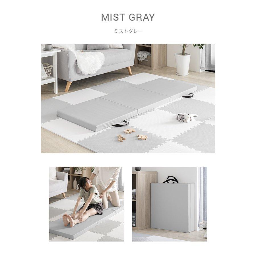 ストレッチマット 折りたたみ トレーニングマット 幅広 厚手 衝撃吸収 ヨガマット 体操マット ヨガ ストレッチ エクササイズマット |  | 08