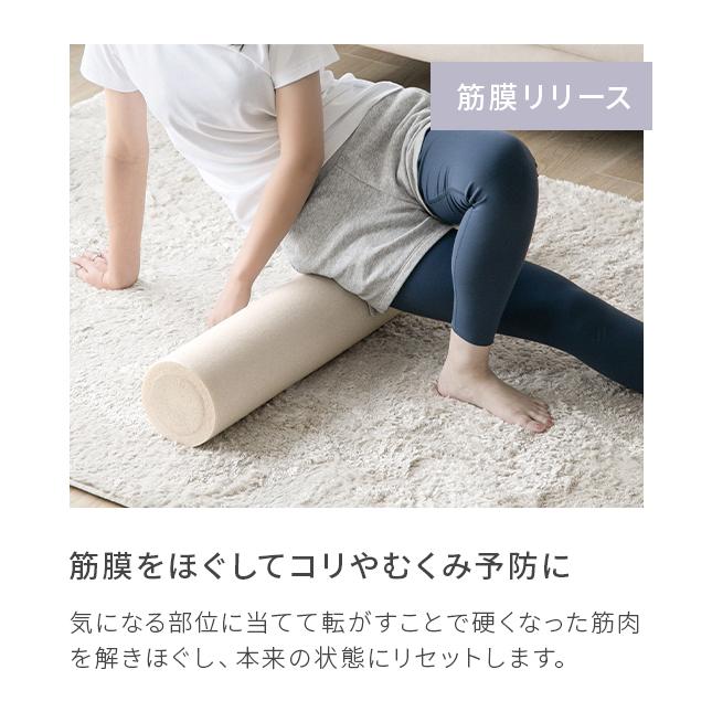 ピラティスポール インテリア カラーバリエーション 体幹トレーニング ヨガ バランスポール ヨガポール エクササイズ ストレッチ |  | 19