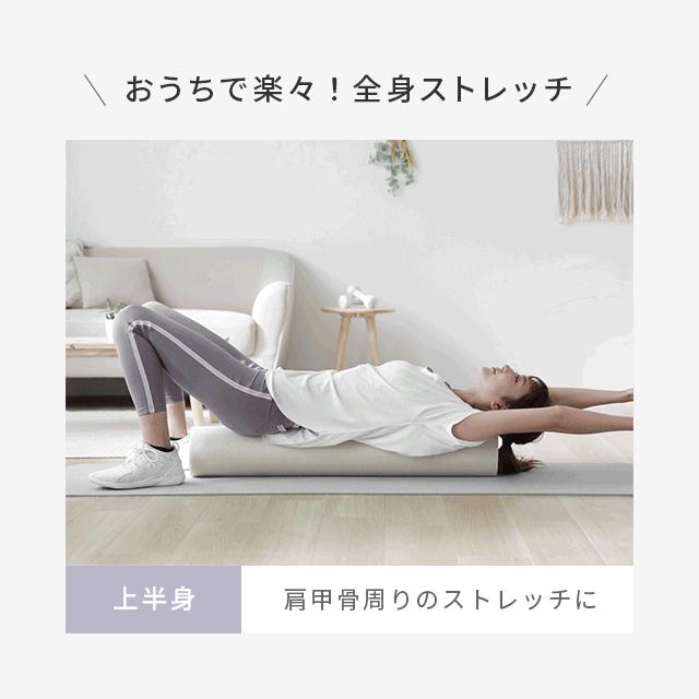 ピラティスポール インテリア カラーバリエーション 体幹トレーニング ヨガ バランスポール ヨガポール エクササイズ ストレッチ |  | 11