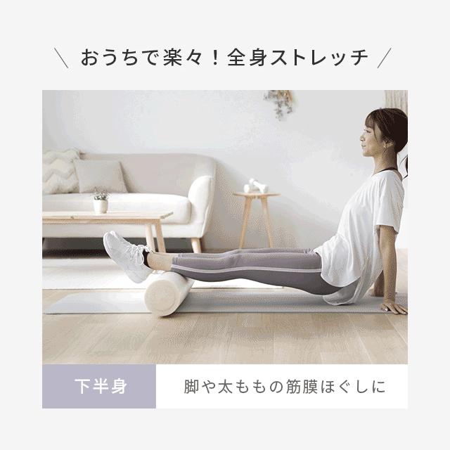 ピラティスポール インテリア カラーバリエーション 体幹トレーニング ヨガ バランスポール ヨガポール エクササイズ ストレッチ |  | 12