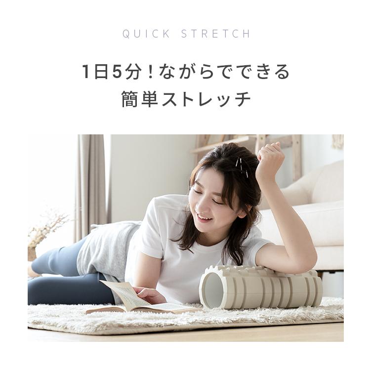 フォームローラー ヨガローラー ニュアンスカラー フィットネスポール 筋膜リリース ストレッチ マッサージローラー ストレッチローラー |  | 16