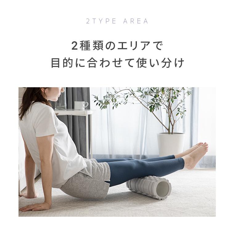 フォームローラー ヨガローラー ニュアンスカラー フィットネスポール 筋膜リリース ストレッチ マッサージローラー ストレッチローラー |  | 20