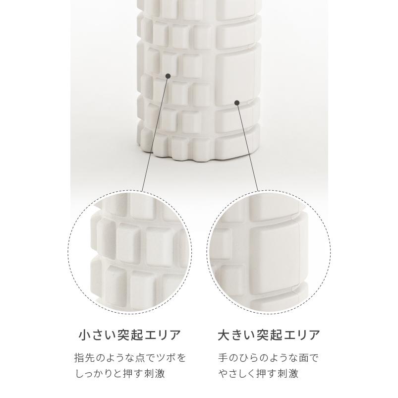 フォームローラー ヨガローラー ニュアンスカラー フィットネスポール 筋膜リリース ストレッチ マッサージローラー ストレッチローラー |  | 21