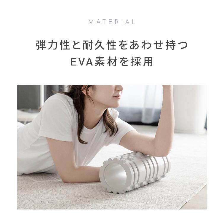 フォームローラー ヨガローラー ニュアンスカラー フィットネスポール 筋膜リリース ストレッチ マッサージローラー ストレッチローラー |  | 22