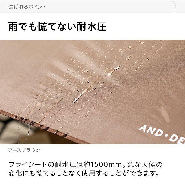 ワンタッチタープ タープテント 3m ワンタッチタープテント 簡単 大型 軽量 キャンプ バーベキュー 防水 ソロキャンプ アウトドア | MODERN DECO | 10