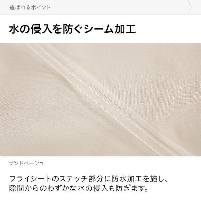 ワンタッチタープ タープテント 3m ワンタッチタープテント 簡単 大型 軽量 キャンプ バーベキュー 防水 ソロキャンプ アウトドア | MODERN DECO | 11