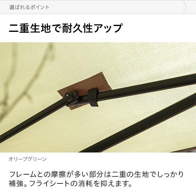 ワンタッチタープ タープテント 3m ワンタッチタープテント 簡単 大型 軽量 キャンプ バーベキュー 防水 ソロキャンプ アウトドア | MODERN DECO | 13