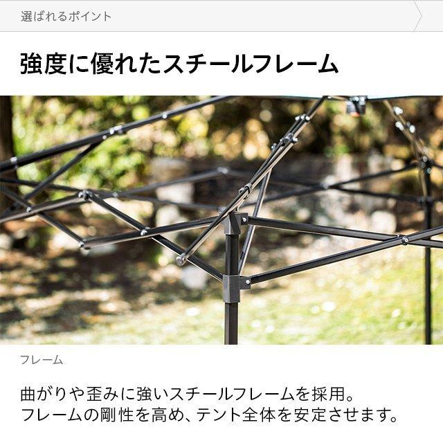 ワンタッチタープ タープテント 3m ワンタッチタープテント 簡単 大型 軽量 キャンプ バーベキュー 防水 ソロキャンプ アウトドア | MODERN DECO | 14