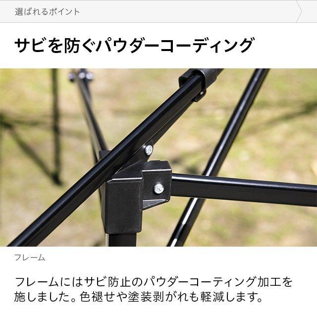 ワンタッチタープ タープテント 3m ワンタッチタープテント 簡単 大型 軽量 キャンプ バーベキュー 防水 ソロキャンプ アウトドア | MODERN DECO | 15