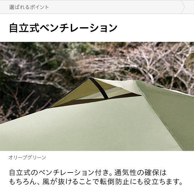 AND・DECO ワンタッチタープ タープテント 3m ワンタッチタープテント