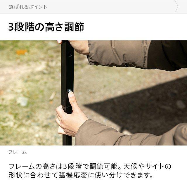ワンタッチタープ タープテント 3m ワンタッチタープテント 簡単 大型 軽量 キャンプ バーベキュー 防水 ソロキャンプ アウトドア | MODERN DECO | 08