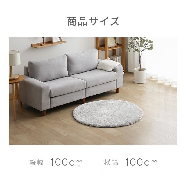 ACTUS シャギーラグ　25万相当のお品 ACTUS シャギーラグ 25万相当のお品 ACTUS シャギーラグ 25万相当の