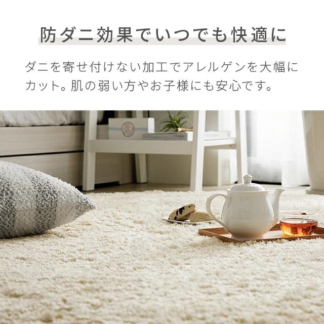 MODERN DECO ラグ 洗える 円形ラグ シャギーラグ 北欧 rug 140 MODERN DECO ラグ 洗える 円形ラグ シャギーラグ 北欧 rug 140