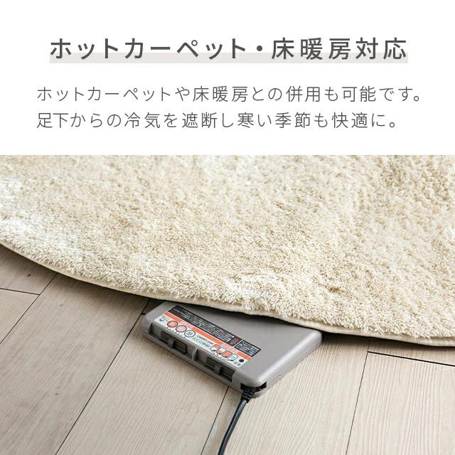 MODERN DECO ラグ 洗える 円形ラグ シャギーラグ 北欧 rug 140 MODERN DECO ラグ 洗える 円形ラグ シャギーラグ 北欧 rug 140