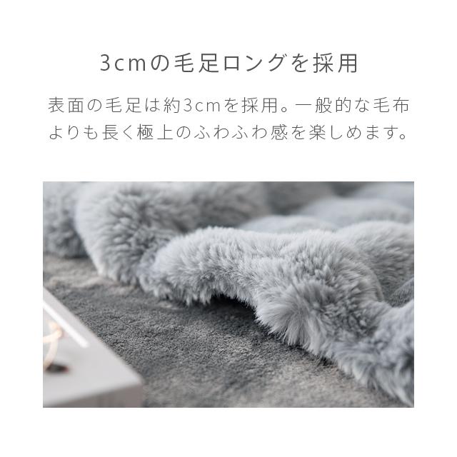 MODERN DECO（モダンデコ） 毛布 2枚合わせ シングル もこもこ毛布